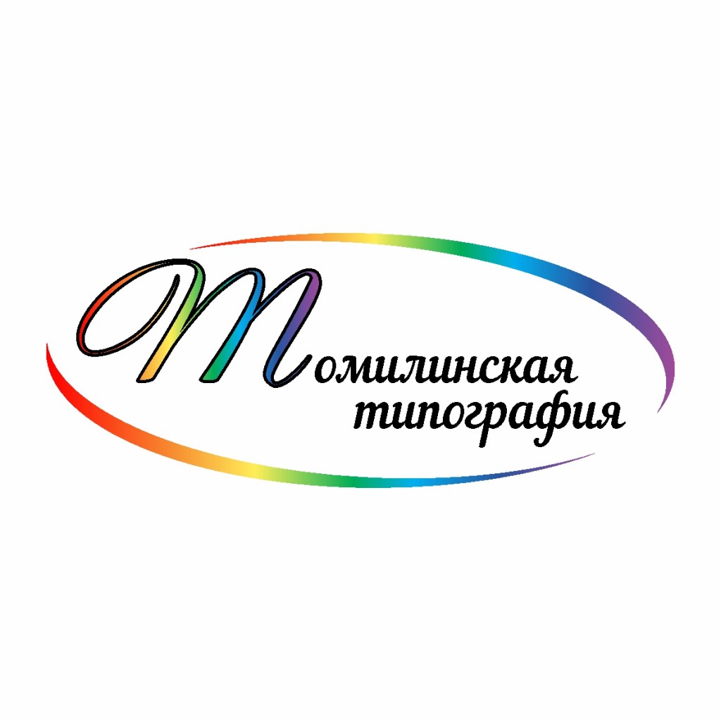 логотип типографии