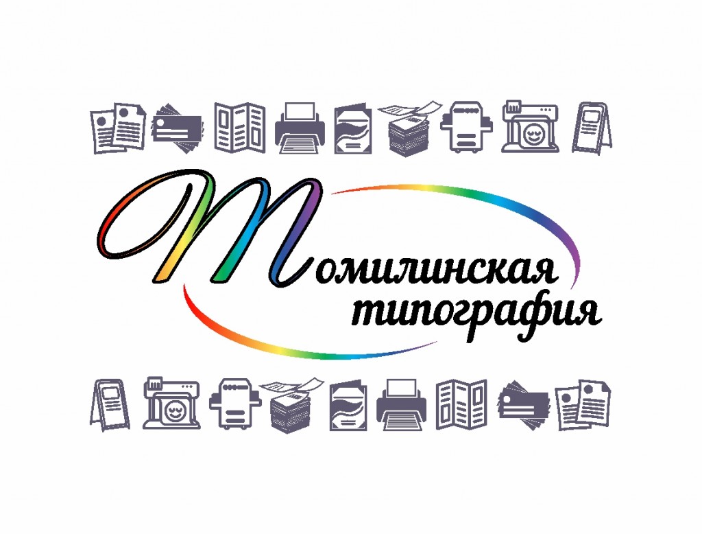 логотип типографии